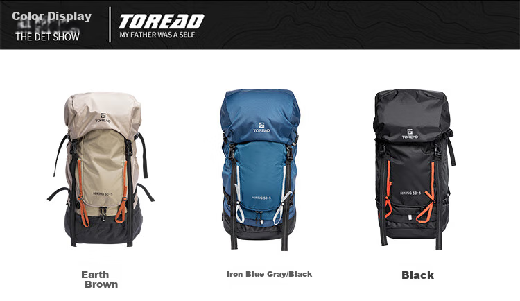 TOREAD Backpack, 50L Large Capacity, Hiking Professional Mountaineering Bag, Camping Travel Outdoor Backpack, TEBBBN80777 3