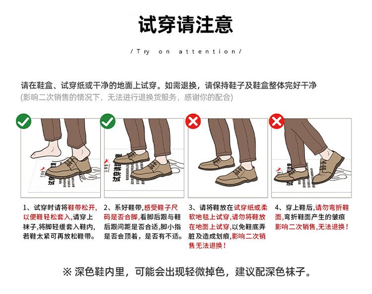 Red Dragonfly Women's Snow Boots Winter Thickened Cotton Shoes Fashionable Versatile Thick Sole Warm Cotton Shoes WLC459842R Camel Size 39 9