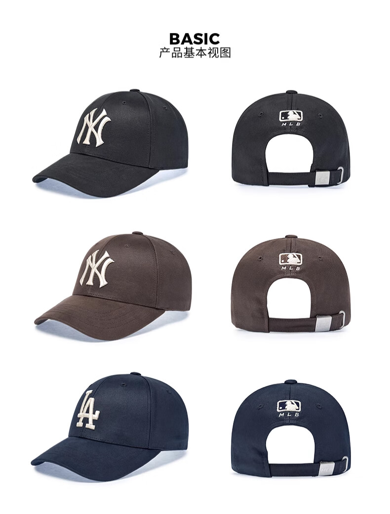 MLB Baseball Cap Unisex Couple Hard Top Duckbill Hat Autumn Winter Sports Hat Four Seasons 3ACPB095N-50BRS-F 8