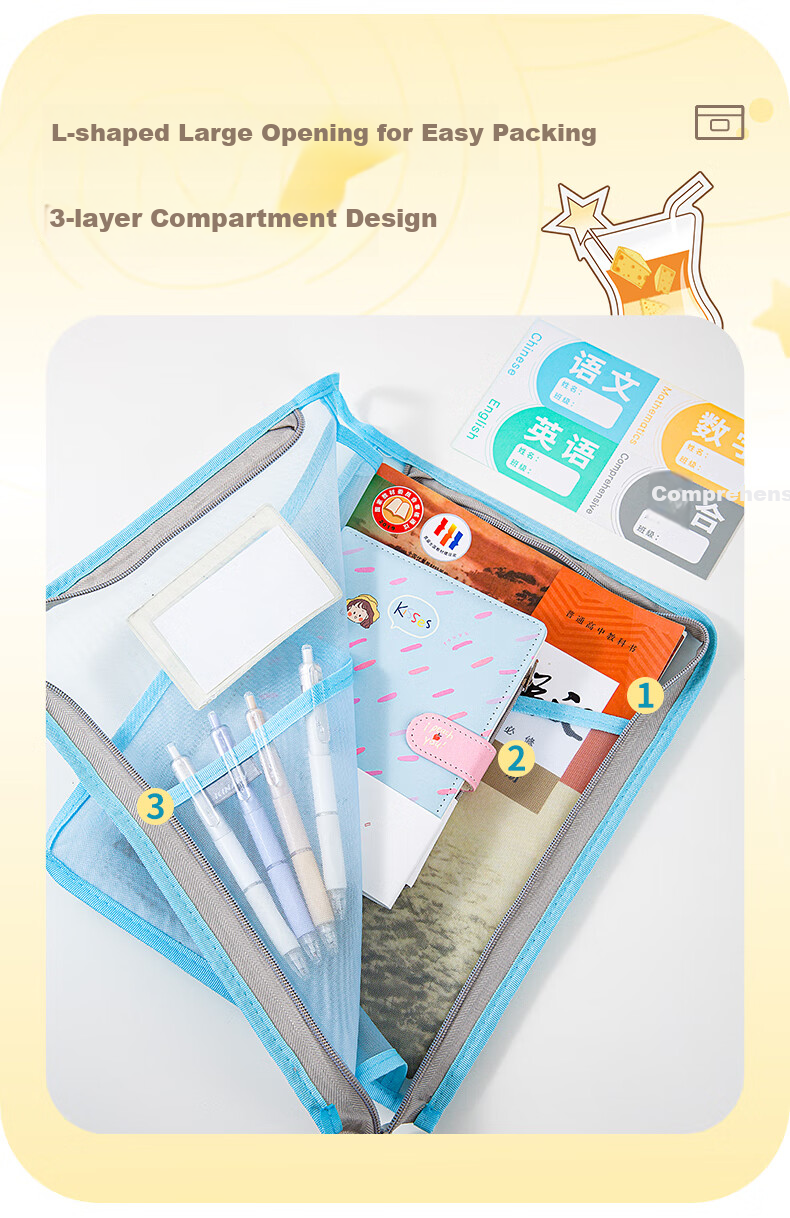 Jindeli L-Shaped Subject Classification Bag, A4 Zipper File Folder, Elementary to High School Student Homework Bag, Book Bag, Transparent Handheld Document Holder, Exam Paper Storage Bag, Tutoring Bag, Blue FB8795 1