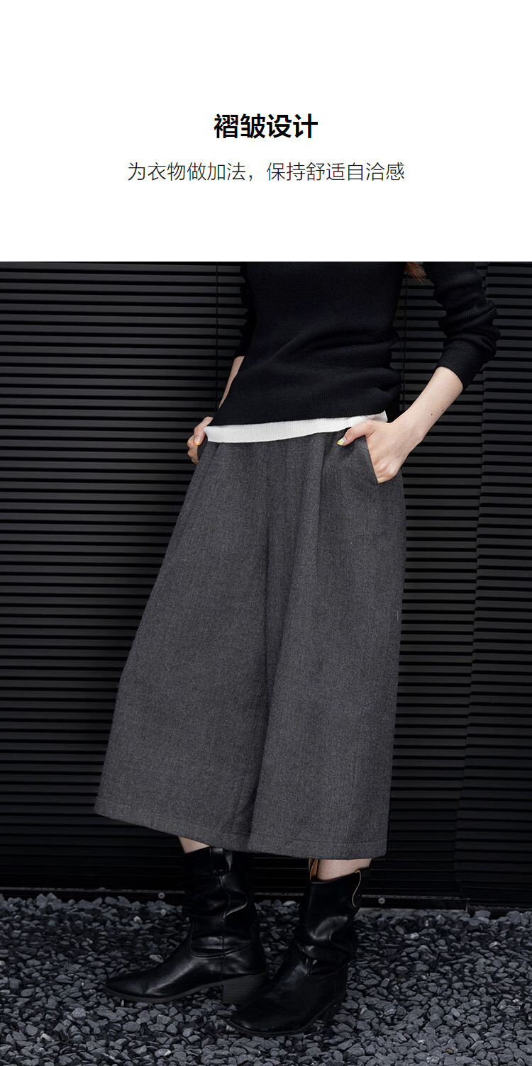 Demana [Smart Warmth] Cropped Pants 25 Winter Wrinkled Wide-Leg Textured Wool Blend Slimming Casual Pants for Women Premium Feel 1