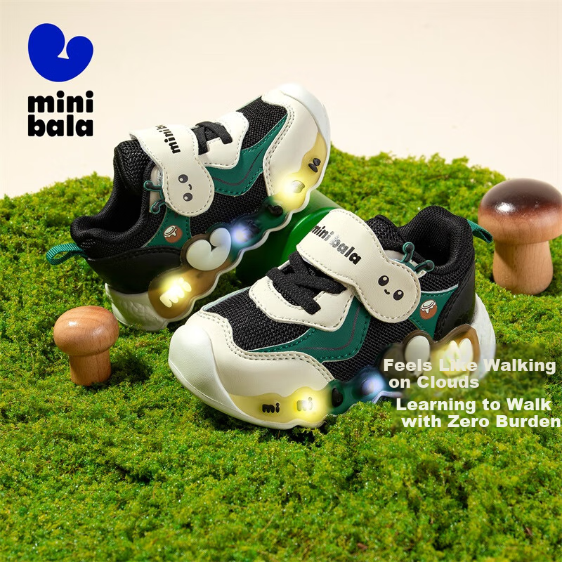 Minibala [Children's Light-Up Shoes], New Baby Walking Shoes, Toddler Casual Sneakers, Boys And Girls Glow-In Shoes