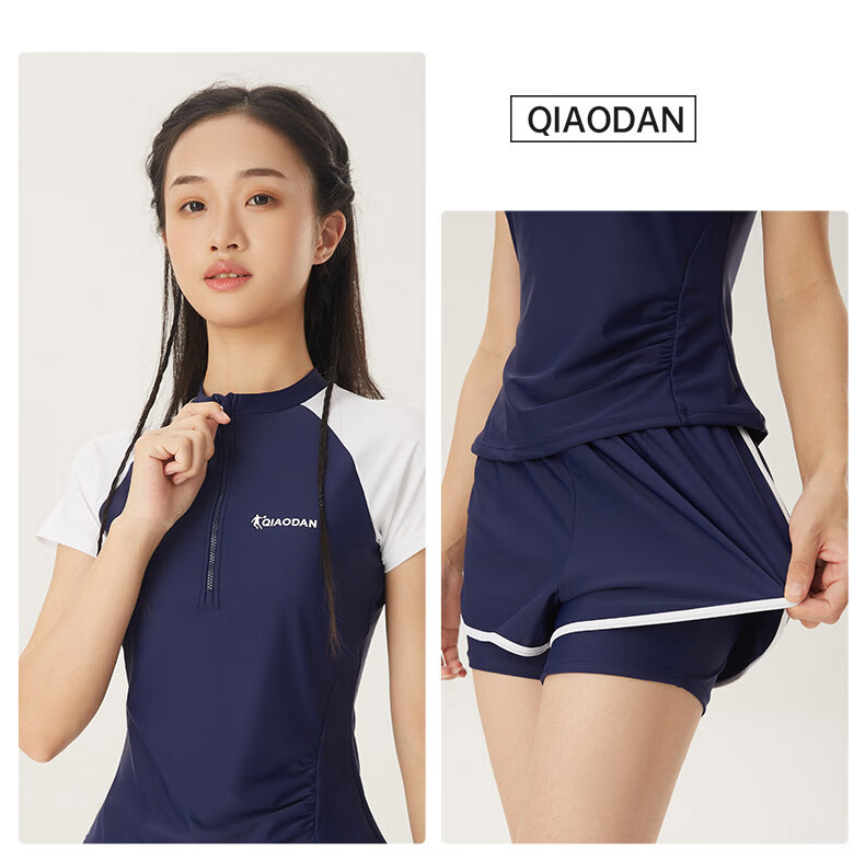 QIAODAN Women's Swimwear Set Black Gray M 7