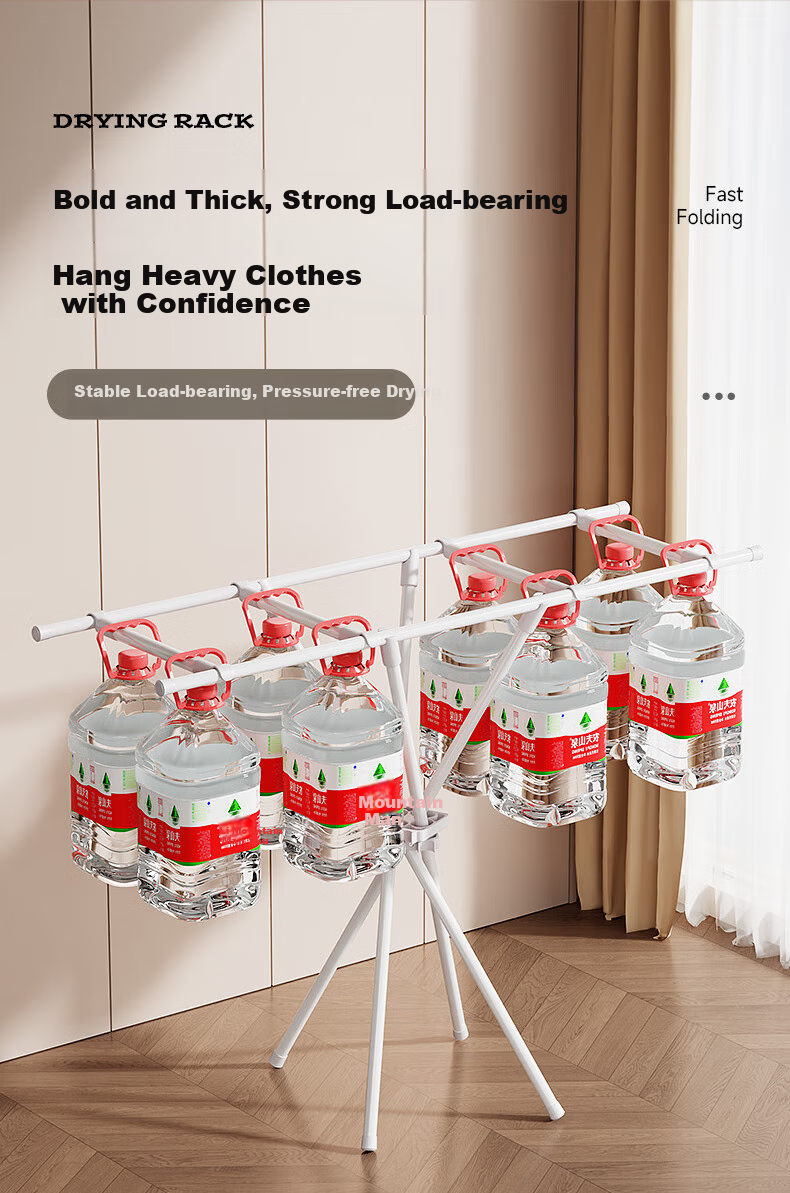 Cenggao Foldable Clothes Drying Rack, No Installation Required, Indoor Balcony Adjustable Height Clothes And Quilt Drying Stand, Milk White Color, Adjustable Height 1.5 Meters 3