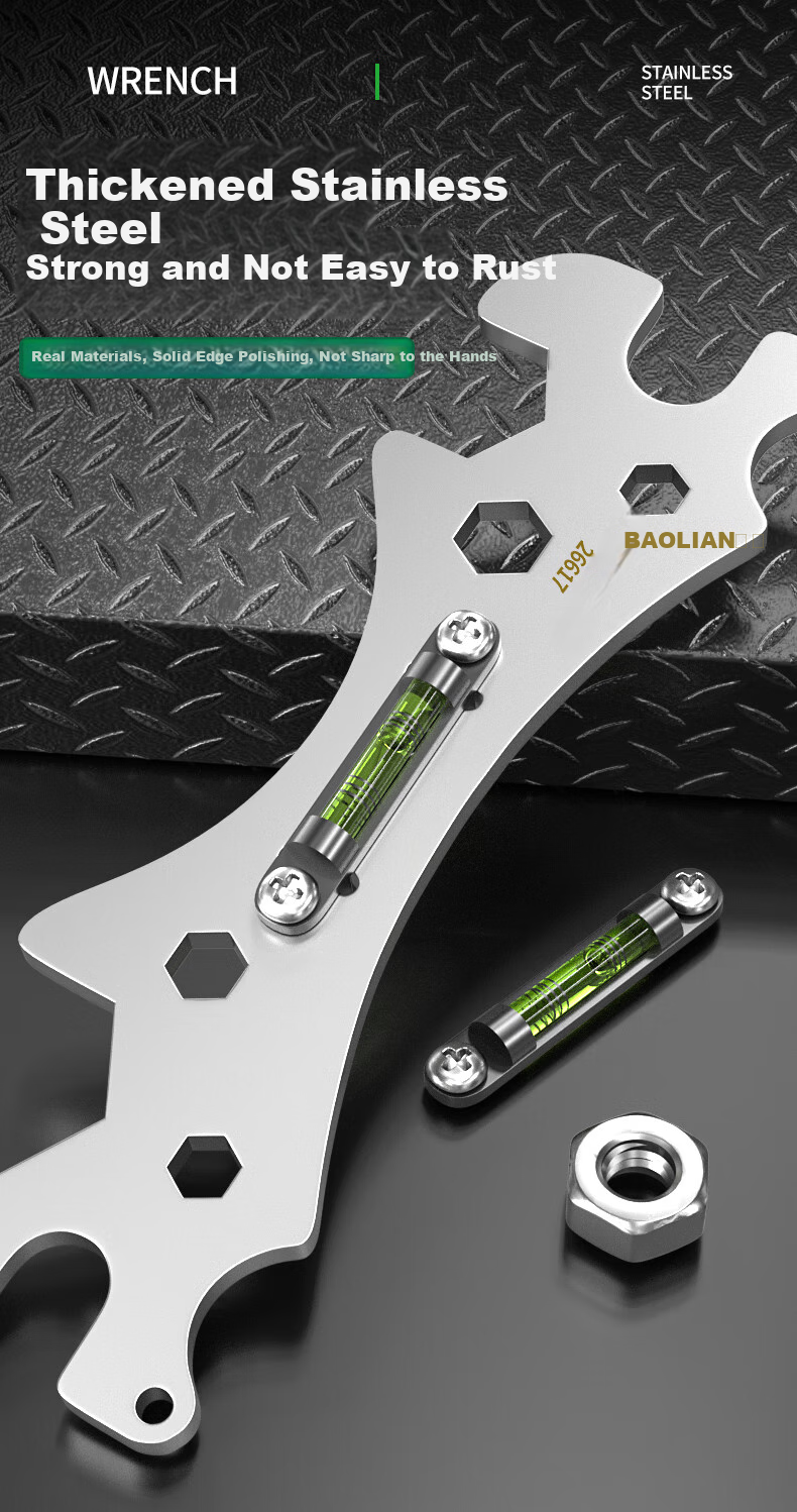 Baolian Multi-Functional Shower Wrench, Specialized Bathroom Wrench Tool Set, Small Thick Universal Wrench 5