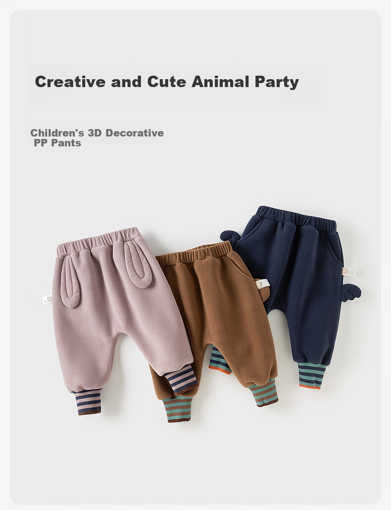 DAVE & BELLA Children's Knit Pants for Girls And Boys, Autumn And Winter Fleece-Lined Joggers with Elastic Cuffs 1