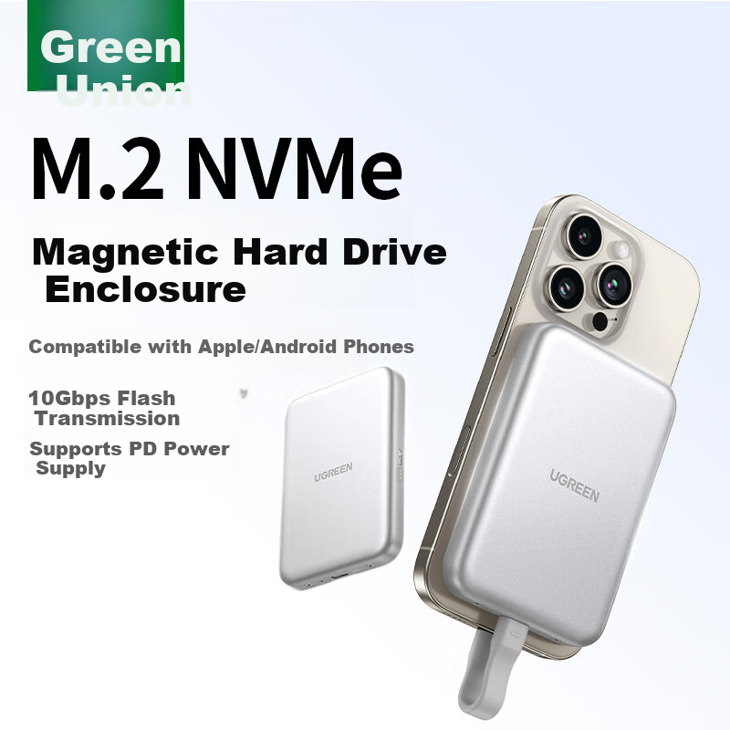 UGREEN Magnetic Hard Drive Enclosure 2230/2280 M.2 NVMe Portable SSD Enclosure Compatible with IPhone 17 Pro, Laptop MacBook External SSD Expansio