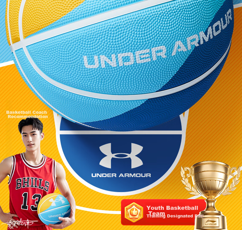 Under Armour Basketball, for Adults And Middle School Students, Training-Specific, Indoor And Outdoor Use, Non-Slip, Size 7 Basketball 2