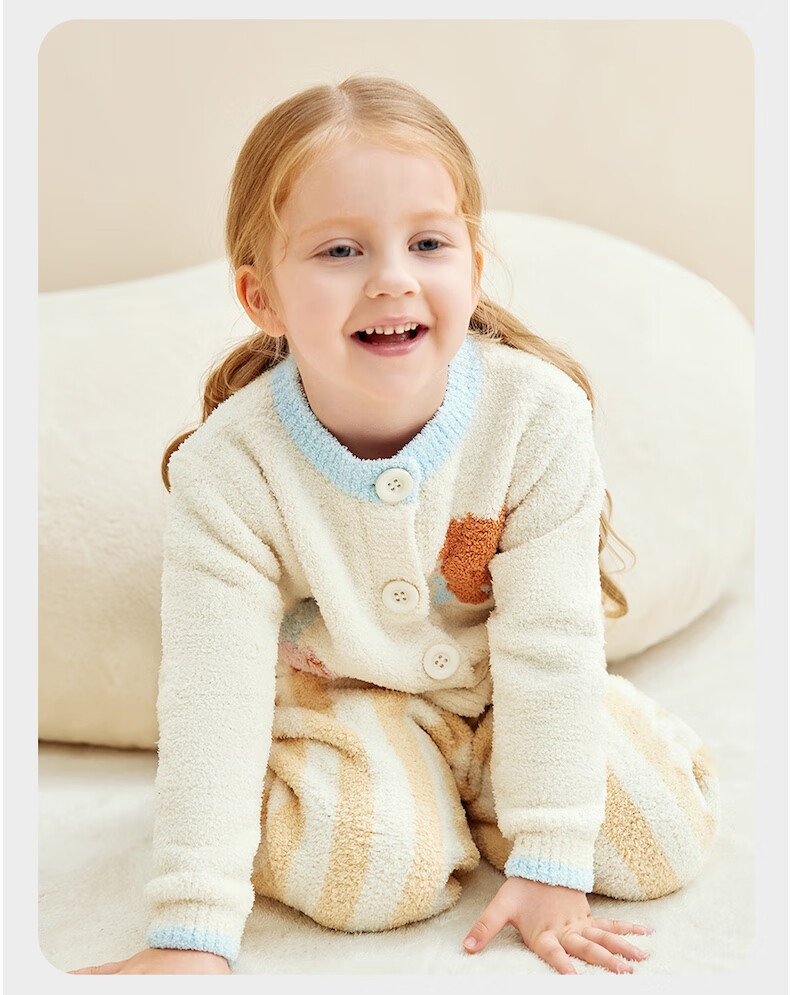 Babycare Children's Warm Homewear Parent-Child Autumn Winter Half Velvet Homewear Set Panda Off-White 100 Kids' Version 21