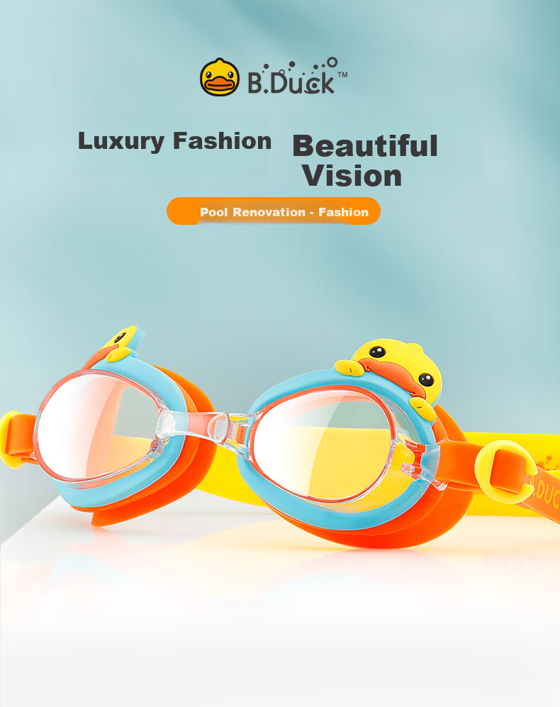 B.Duck Children's Small Frame Swimming Goggles, Waterproof And Anti-Fog, Comfortable High-Definition Diving Swimming Training Equipment for Boys And Girls 1