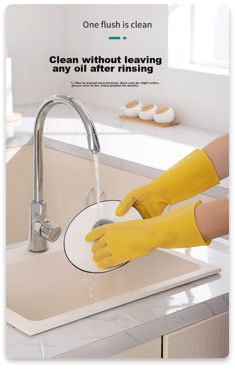 MEIJIARIJI Thickened Latex Rubber Gloves M Size 2 Pairs Household Dishwashing Gloves Property Cleaning Rubber Gloves 8
