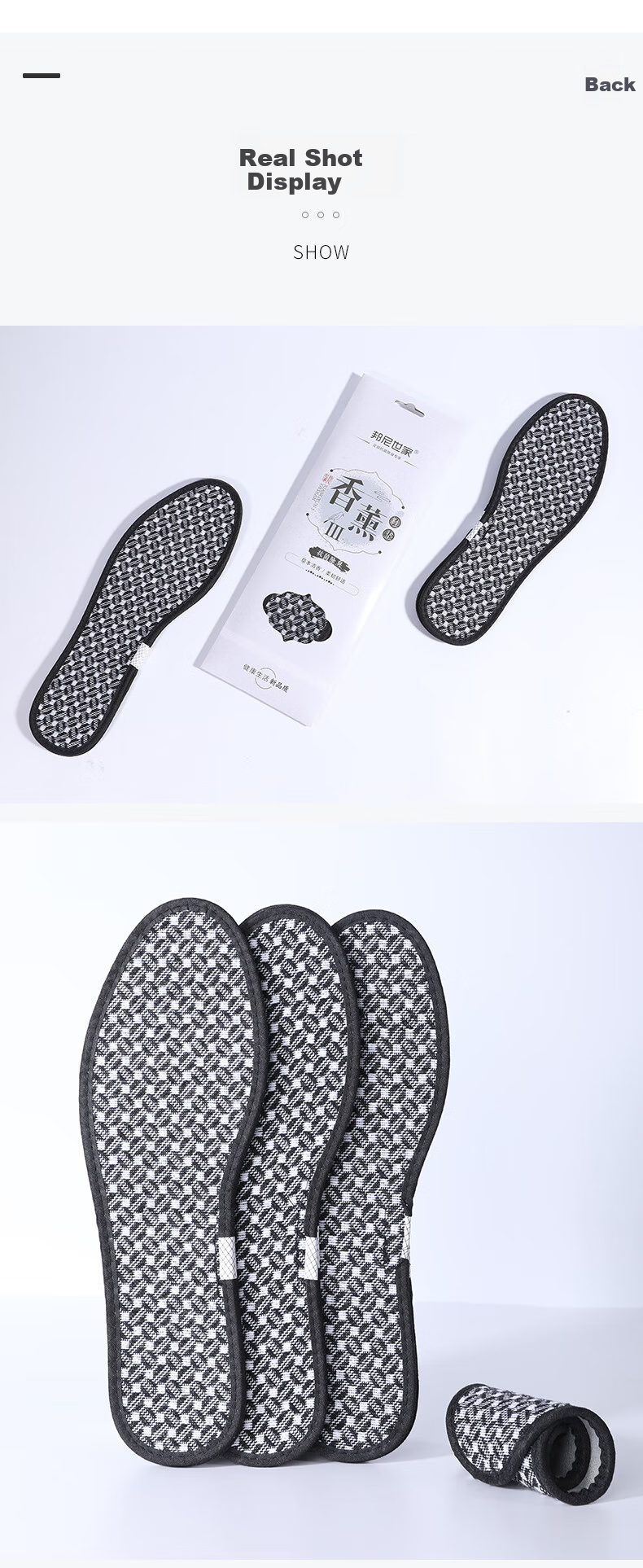 Bangnishijia 5 Pairs of Deodorizing Insoles for Men, Sweat-Absorbing And Odor-Eliminating, Long-Lasting Fragrance, Breathable Comfortable Insoles for Women's Leather Shoes, Thickened for Military Training And Summer Wear 7