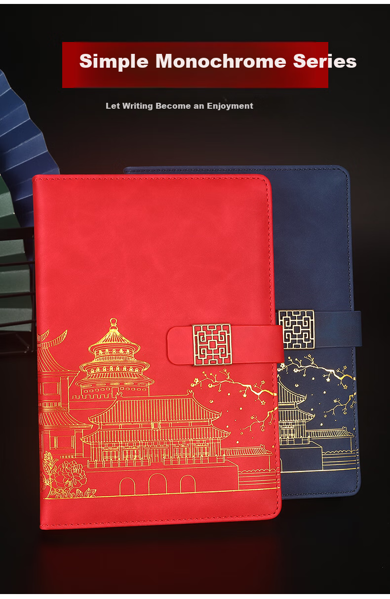 Xuchenwenju Chinese-Style Notebook A5, Cyan Round Buckle, Business Meeting Record Book, for Middle School And High School Entrance Exams, Back-To Season, Graduation Gifts for Women And Men, Teachers' Day Presents, Classmates' Souvenirs, Customizable 14
