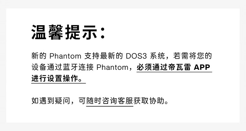 Devialet Phantom Ultimate 108dB Pearl White Bluetooth Speaker High-End Home Theater Hi-Fi Subwoofer Imported 1