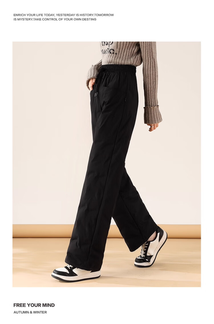 Langsha Straight-Leg 90% White Duck Down Women's Long Pants 2026 Autumn Winter Wide-Leg Fleece-Lined Thickened Warm Fashion Cotton Pants 12