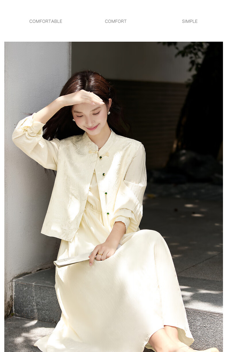 Fansiman Elegant Chinese Style Women's Autumn New Jacquard Vest Round Neck Long Dress Set Elegant Apricot S 7