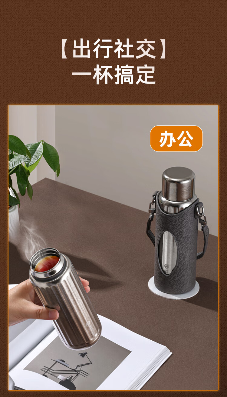 FUGURNG BESTJOY Pure Titanium Coffee Mug Insulated Cup High-Quality Portable Outdoor Water Bottle Titanium Color 560ml Gift Box Set 19