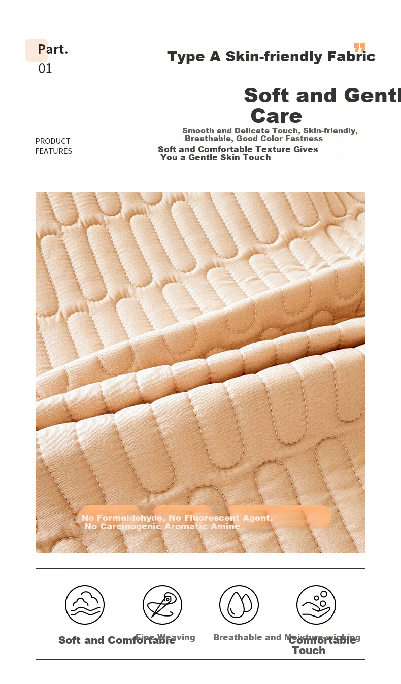 Grace Class A Waterproof Urine-Proof Full-Cover Fitted Sheet Cover, Single Piece Washable Quilted Fitted Sheet Mattress Protector, 1.5 Meters Khaki 2