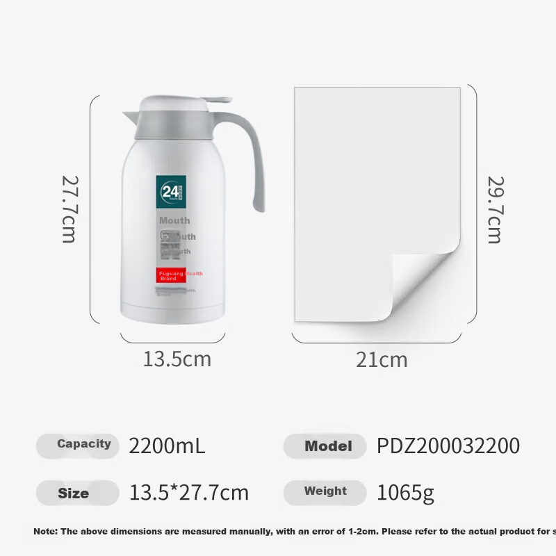 Fuguang Insulated Bottle, 2.2L Large Capacity, 304 Stainless Steel Thermos, Household Warm Water Bottle, Push-Type Hot Water Kettle, Boiling Water Flask