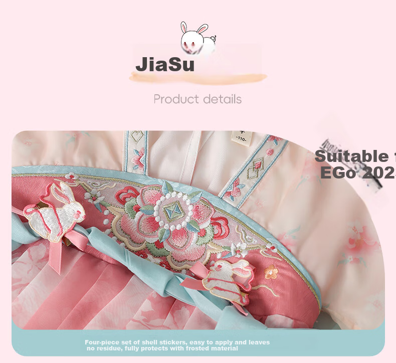 Menghu, Mo Green, Hanfu Girls' 2026 Autumn Chinese Style Children's New Ru Skirt Dress, Ancient Costume Princess Dress, Pink, Size 140 3