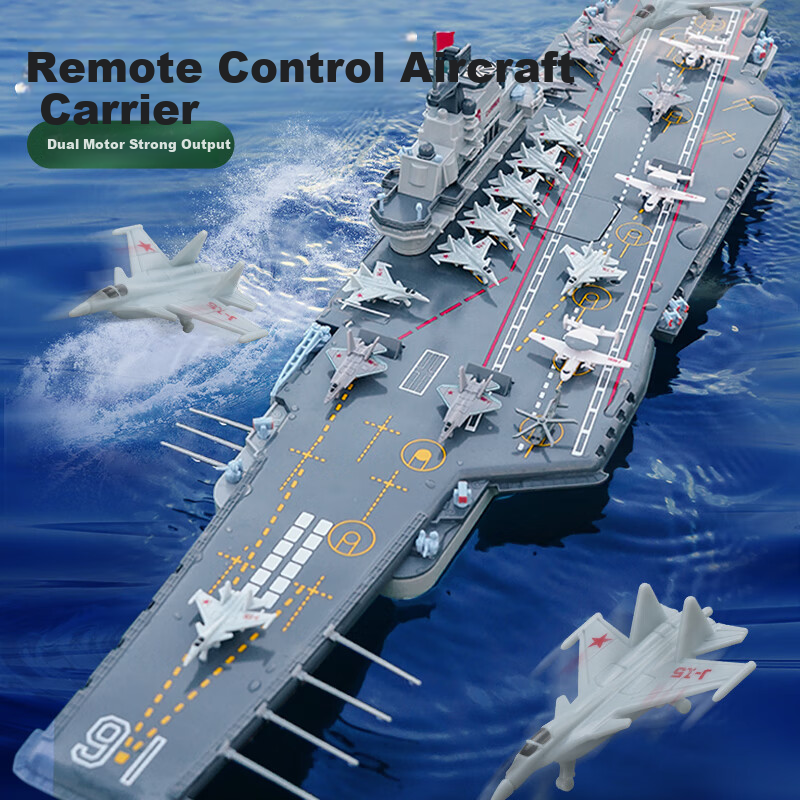 JINGDA TOYS Electric Remote Control Ship, Liaoning Aircraft Carrier Toy, Boys' Birthday Gift