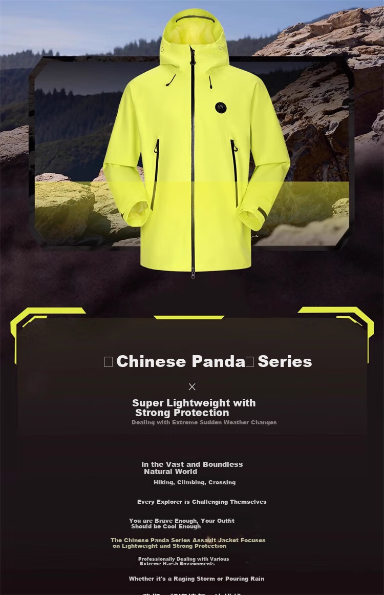 CAMEL Panda Single-Layer Windbreaker Jacket, Casual Windproof And Waterproof Outdoor Hiking Wear B113, Glacier Gray, XS 3