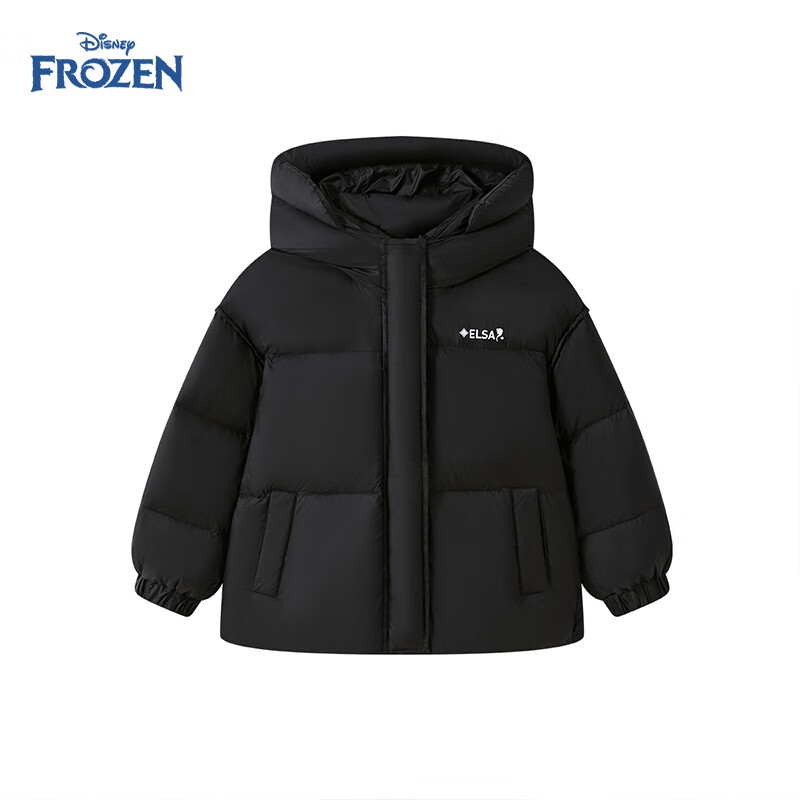 Disney Girls' Down Jacket 2026 New Winter Kids Short Thickened Puffer Coat Warm Baby Children Boys' Outerwear