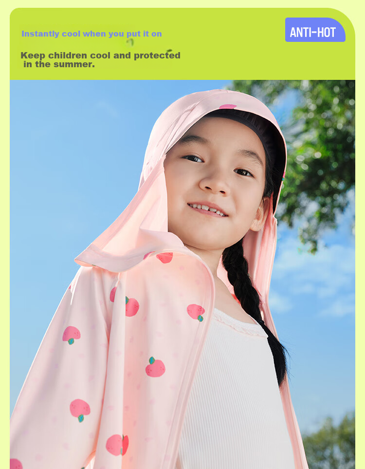 Beneunder Children's Sun Protection Jacket Cape for Boys And Girls, Cool And Breathable Sun Protection AL41324 Cloud Wanderer 110 14