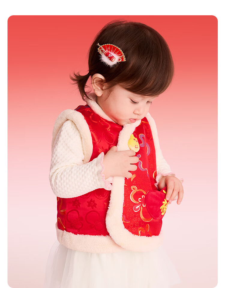BALABALA Kids Cotton Vest Children's Boys and Girls New Year Outfit 2025 Spring Cotton Innerwear Festive Cute Clothing 1