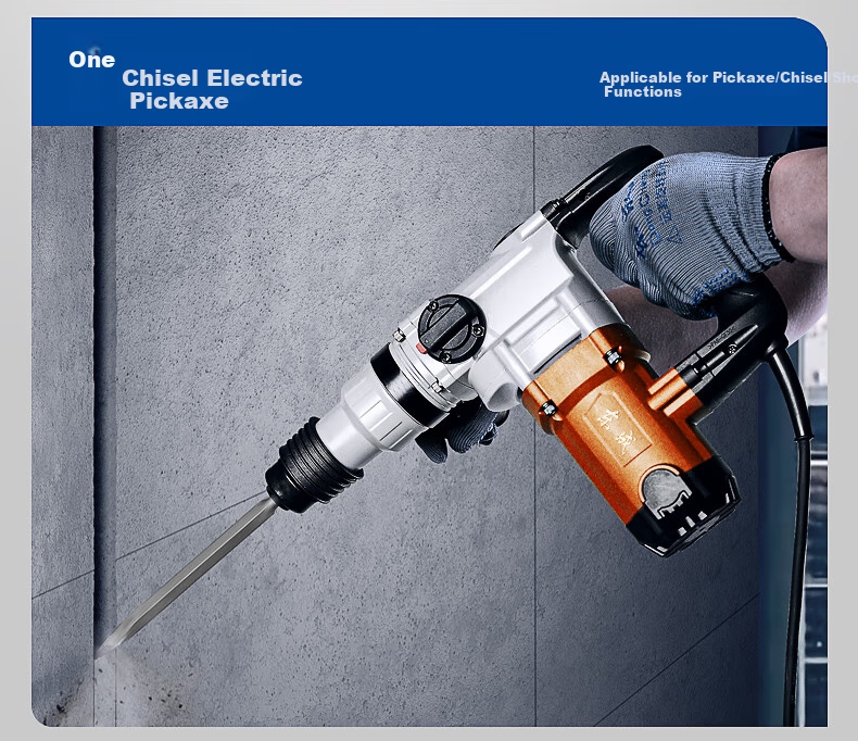 Dongcheng 1100W Rotary Hammer And Pick DZC1100-28 Impact Drill with Safety Clutch, Concrete Drill, Industrial Grade 9