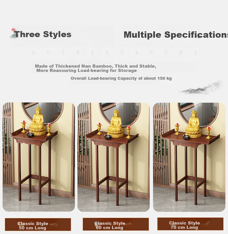 Taomengju Buddha Table, New Chinese Style Standing Cabinet, God of Wealth Cabinet, Buddha Altar, Incense Burner, Buddha Statues, Guan Gong Bodhisattva Altar, Offering Table, Storage Rack 5