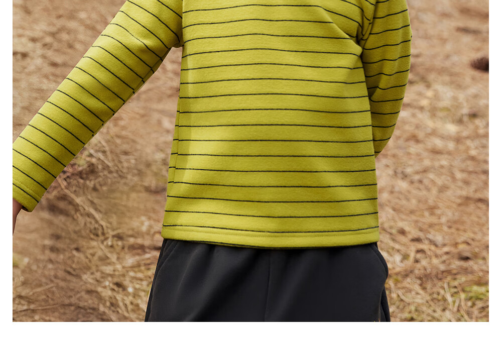 Beitais Kids Long Sleeve T-Shirt Spring and Autumn New Striped Boys and Girls Baby Mid-Neck Cotton Base Shirt 36