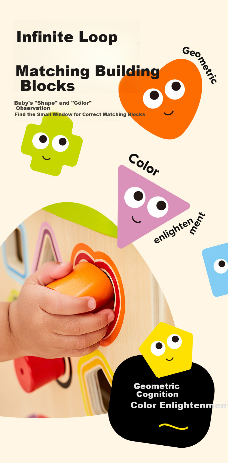 Hape (Germany), Children's Early Education Toy, Six-Sided Cube Treasure Box, Happy Farm Game Box, First Birthday Gift, E1810 4