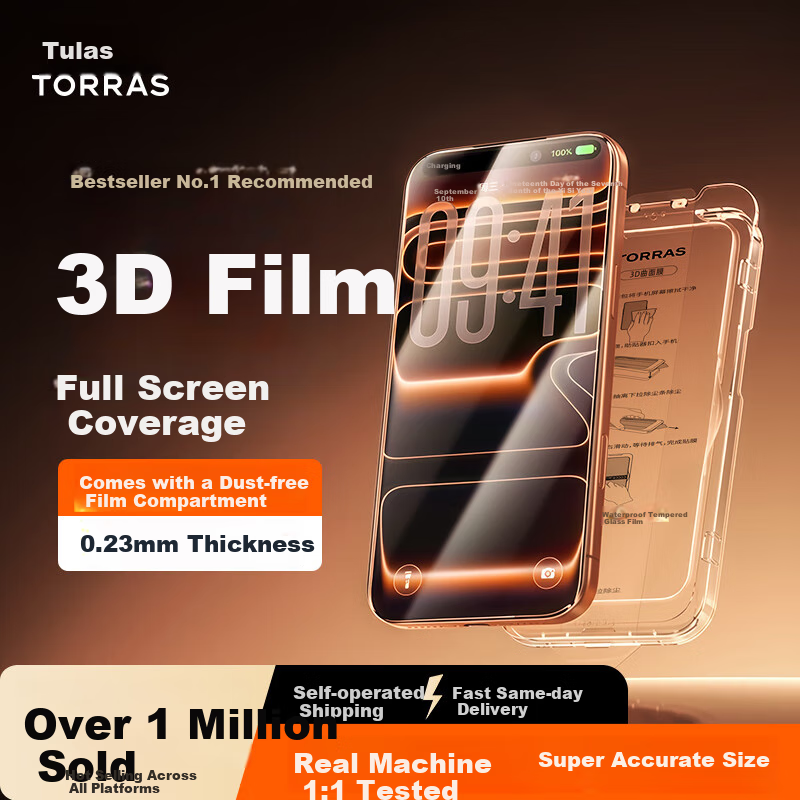 Защитное стекло TORRAS для iPhone 17, 0.23 мм, 3D изогнутое, полное покрытие, HD