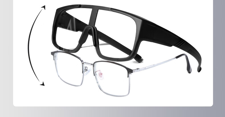 FOREVER Cycling Glasses, Large Frame for Myopia, UV Protection, Windproof, Dustproof, Day And Night Use, Protective Eyewear 4