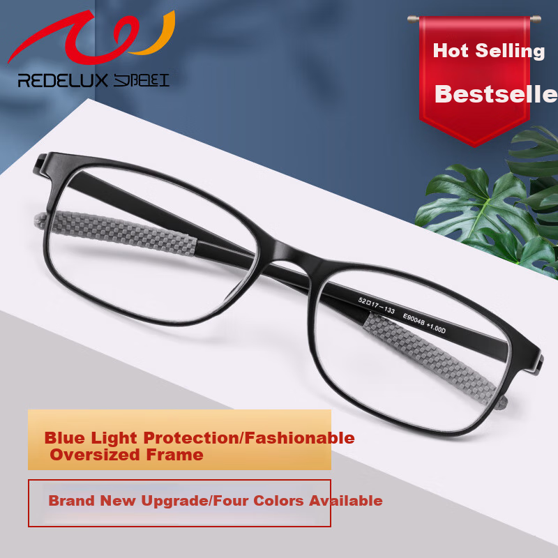 Xiyanghong Reading Glasses for Men And Women, Anti-Blue Light, Fashionable Large Frame, Lightweight Presbyopic Glasses E9004 Black 200 Degrees