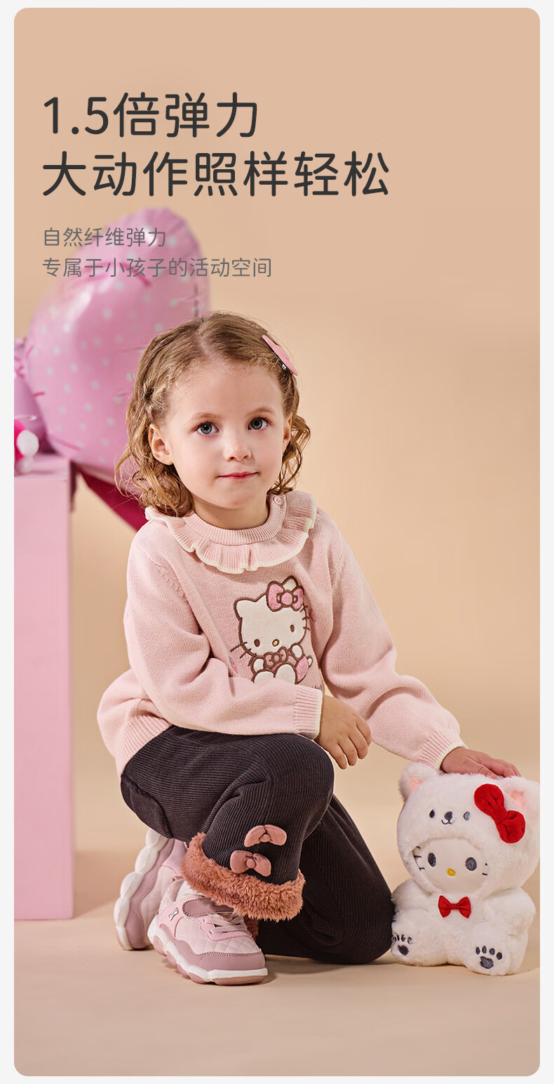 DAVE & BELLA Kuromi Collaboration Girls' Sweater Kids Knit Pullover Top for Older Children 2