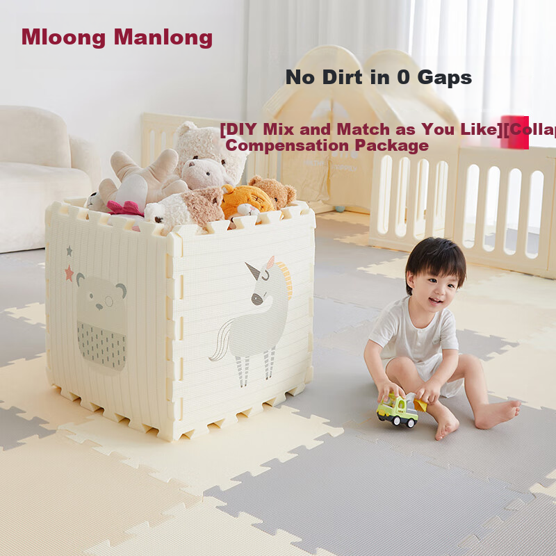 Manlong XP-01235001