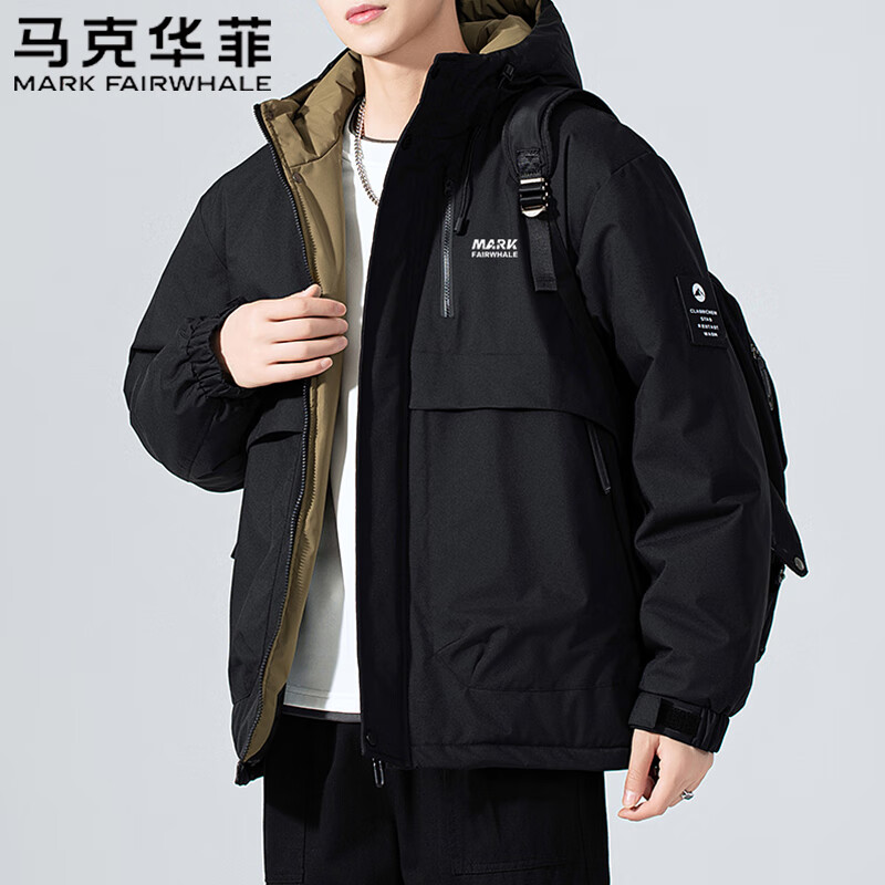 MARK FAIRWHALE Men's Autumn Winter Thickened Hooded Jacket Warm Puffer Coat Light Army Green XL