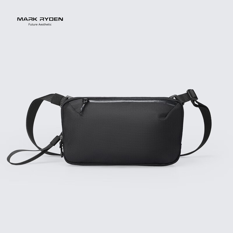 MARK RYDEN Men's Crossbody Bag Portable Small Commuter Travel Shoulder Bag Detachable Compact Storage MR262 Classic Black