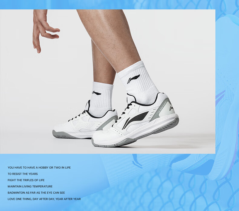 LI-NING Unisex Lightning Professional Badminton Shoes Non-Slip Durable Comfortable Training Sneakers 13