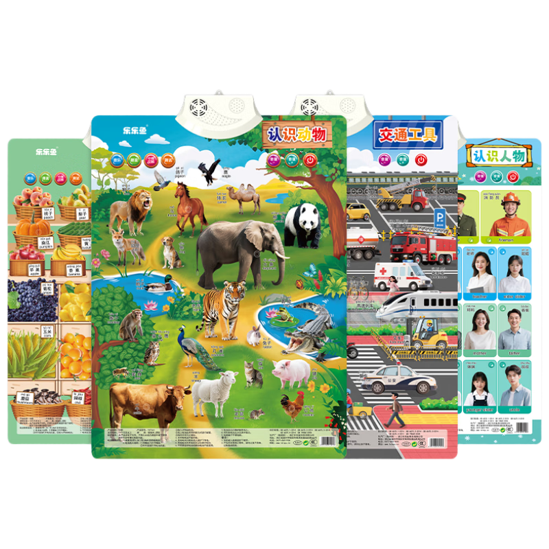 Leleyu Early Education Audio Scene Wall Chart Baby Cognitive Enlightenment Touch Reading Learning Wall Sticker Toy for Boys and Girls Birthday Gift
