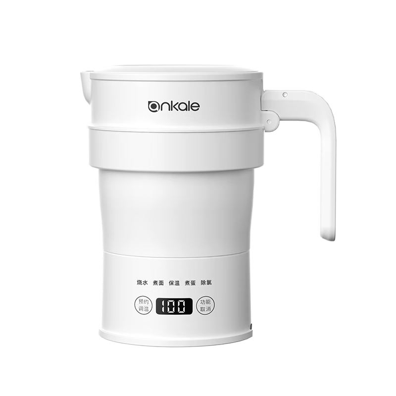 Ankale Foldable Portable Electric Kettle, Food-Grade 316 Stainless Steel, Maternal And Infant Grade Silicone, for Business Trips, Travel, Outdoor Use, Fully Automatic Constant Temperature, Heat Preservation, Water Boiler, AJL-SH0703