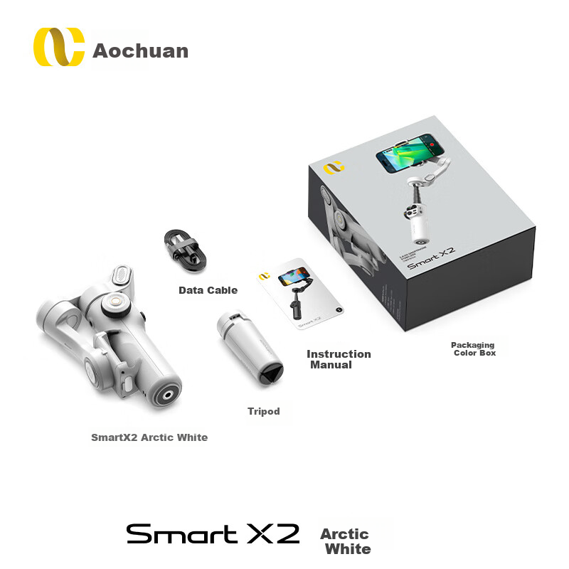 Смартфон-стабилизатор Aochuan X2, трехходовой ручной подвес, антивибрация, слежение за лицом, прямая трансляция, съемка, танцы, путешествия, влог, селфи-палка, многофункциональный кронштейн, белый