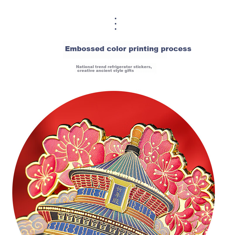 Xiaodiaojiang Chinese-Style Forbidden City Museum Cultural And Creative Refrigerator Magnet Sticker, Suzhou Hangzhou Tourist City Landmark Souvenir, National Day Gift for Classmates Teachers, Beijing Great Wall Gift 15