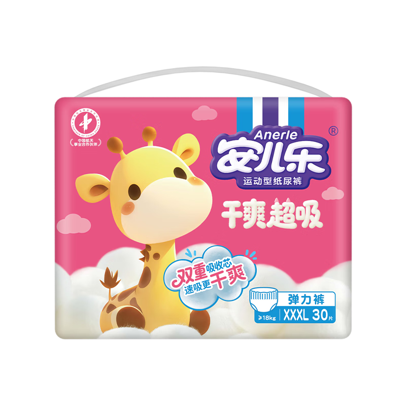 Anerle Dry Super Absorbent Pull-Up Pants XXXL 30pcs (Over 18kg) Diapers