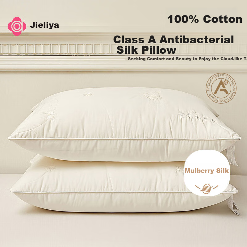 Grace Class A Pure Cotton Silk Pillow, Antibacterial Pillow Core, Home Soft Pillow for Adults, Single Pack, 48*74cm