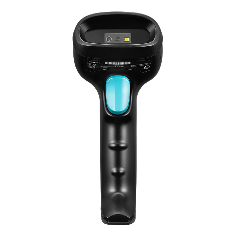 Honeywell Wired Barcode Scanner, Barcode Gun, Barcode, QR Code Scanner, Screen Code Scanner, Supermarket Warehouse Logistics Barcode Scanner OH431