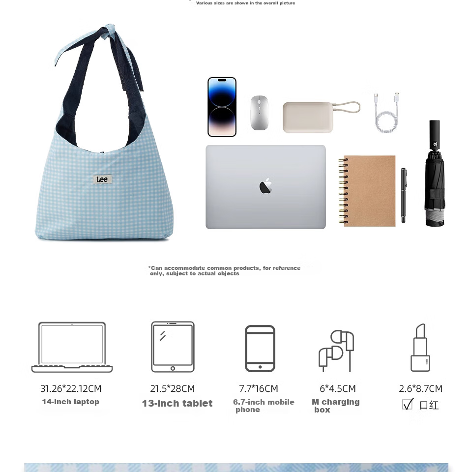 Lee Plaid Canvas Bag, Women's Handbag, Shoulder Bag, Versatile Tote, Casual Reversible Bag, Gift, Birthday Present 4