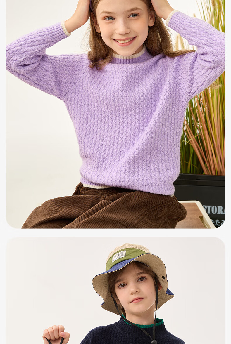 Baleno Girls' Sweater, Autumn And Winter 2026 New Style, Trendy Cable Knit Pullover for Older Girls, Children's Semi-Turtleneck Warm Inner Layer 3